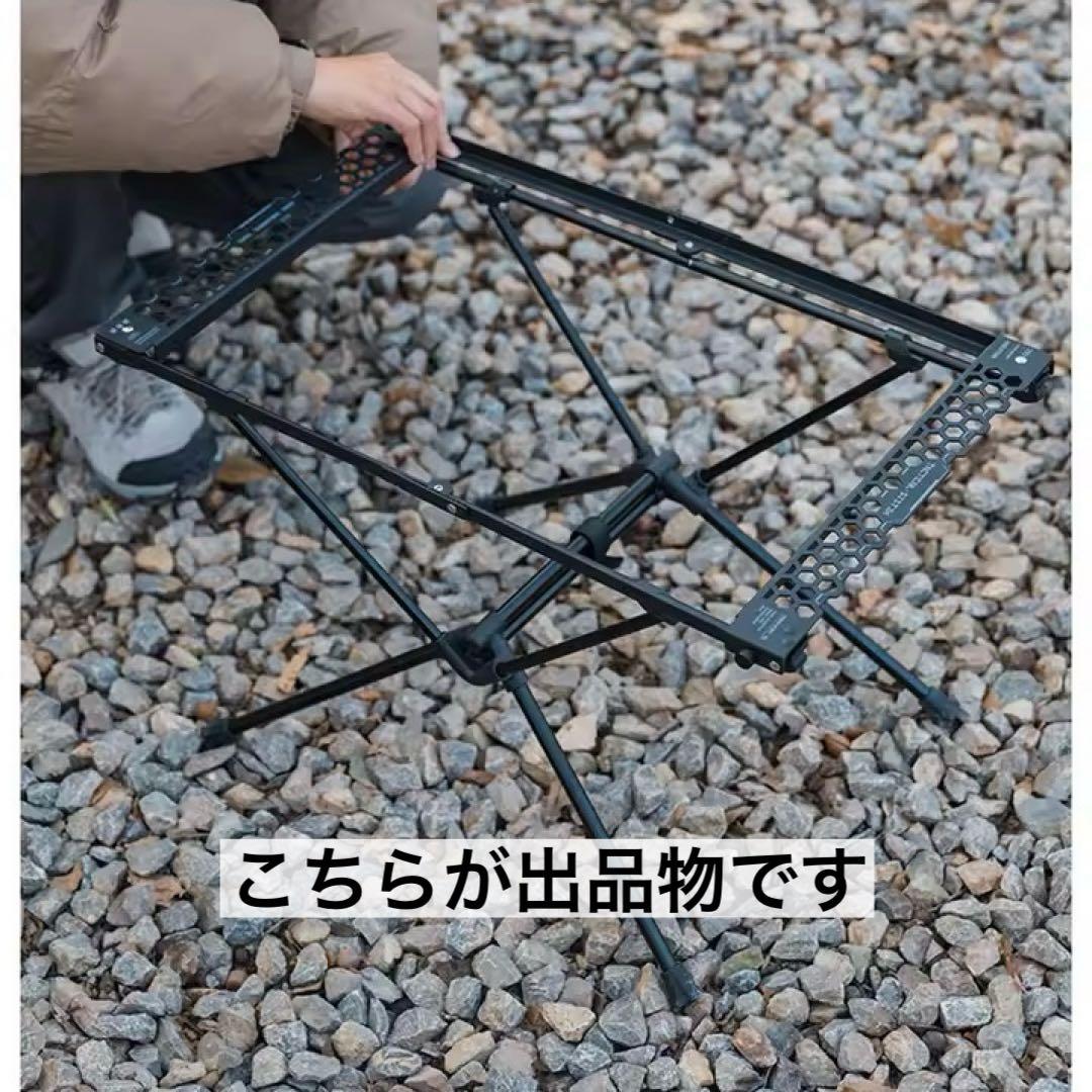 SHINETRIP IGT 2ユニット タクティカルテーブル　スノーピーク