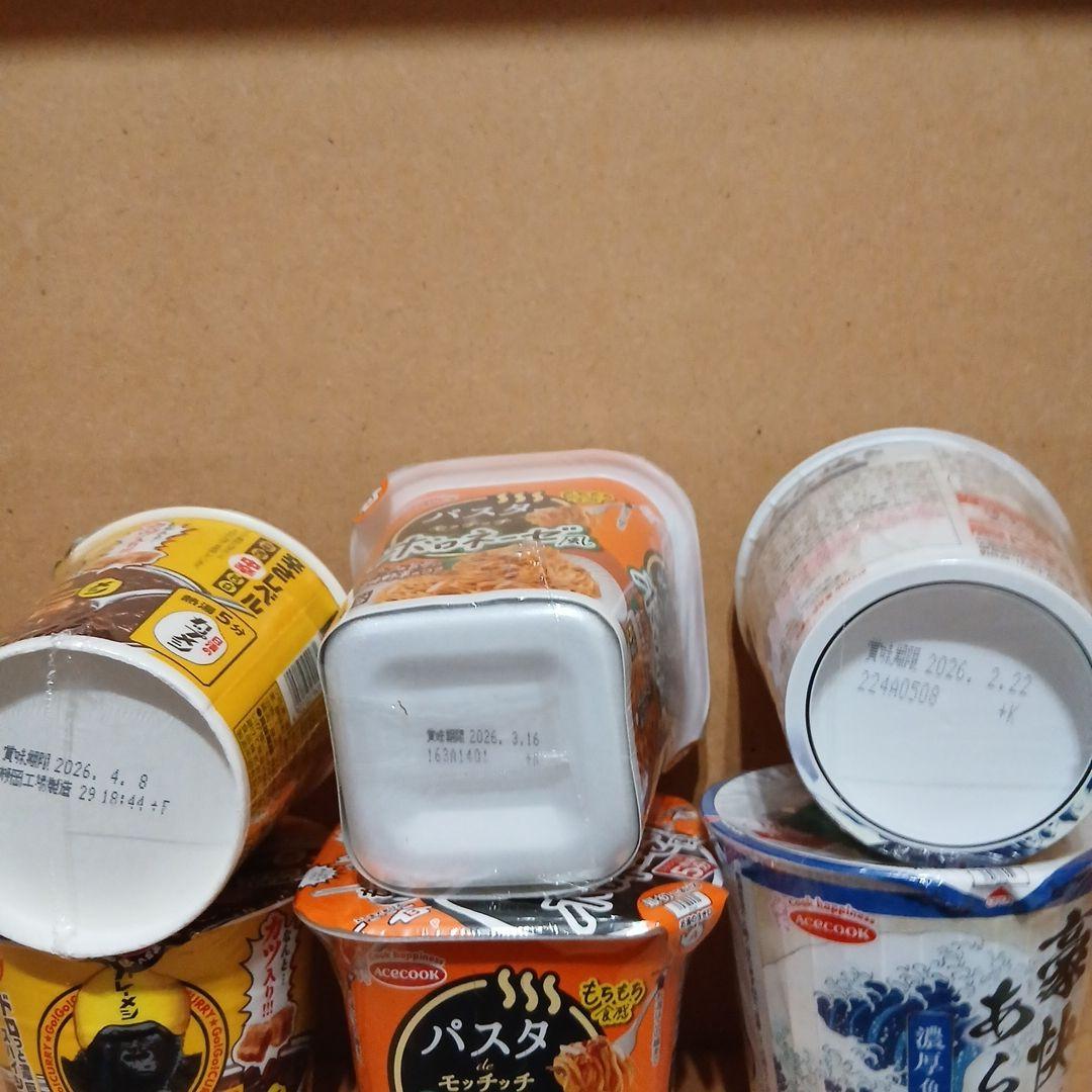 犬服　3Sサイズ　スティッチ