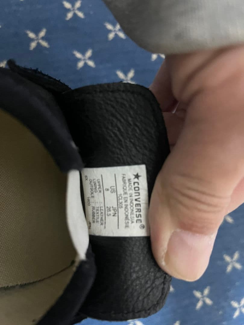 converseaddict onestar ワンスター アディクト ローファー