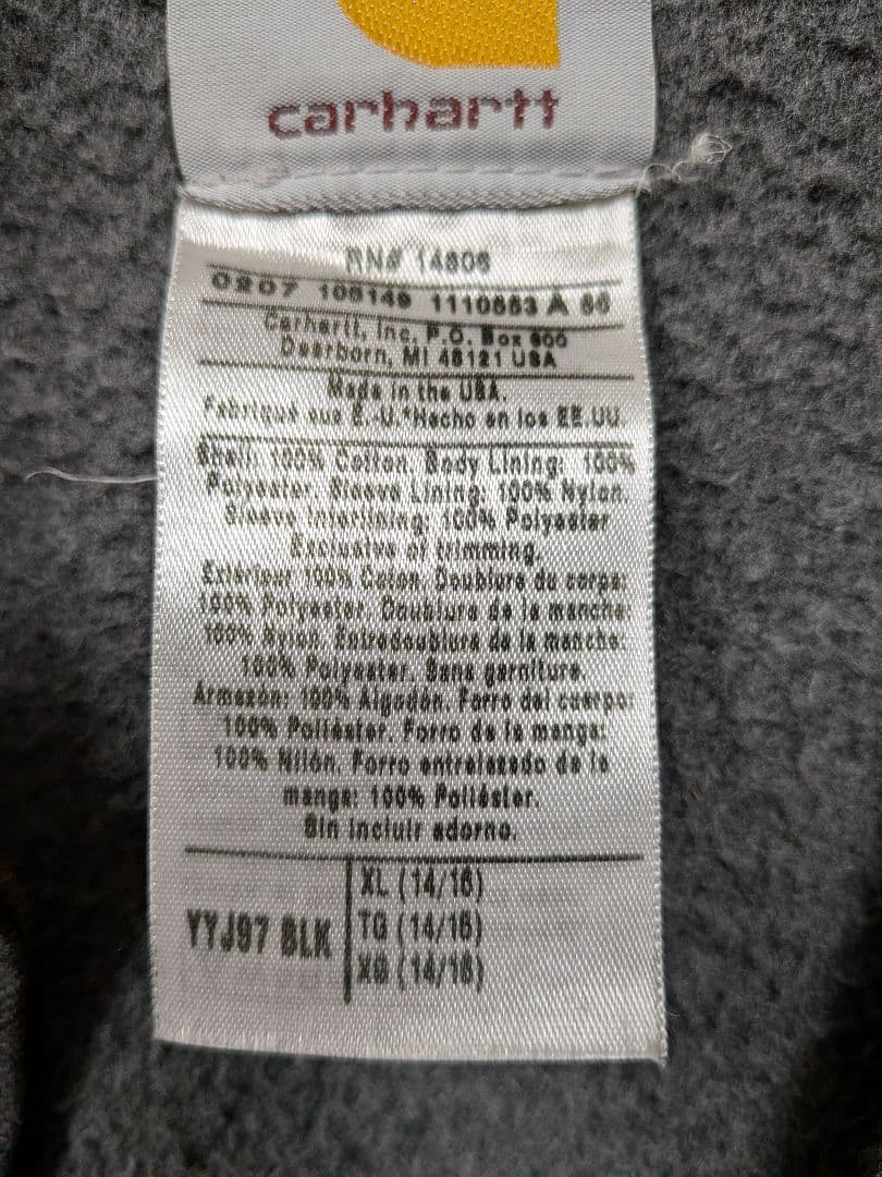 カーハート　デトロイトジャケット YYJ97　US古着