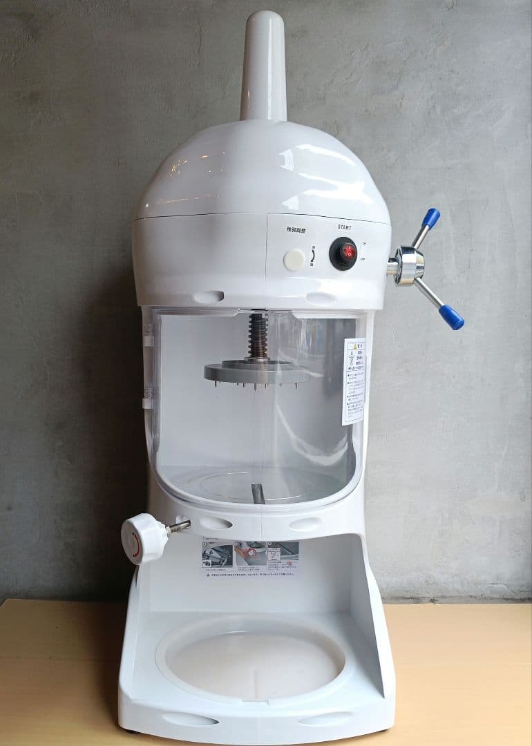 KIPROSTAR キプロスター 電動 かき氷機 PRO-WB350おまけ付き！