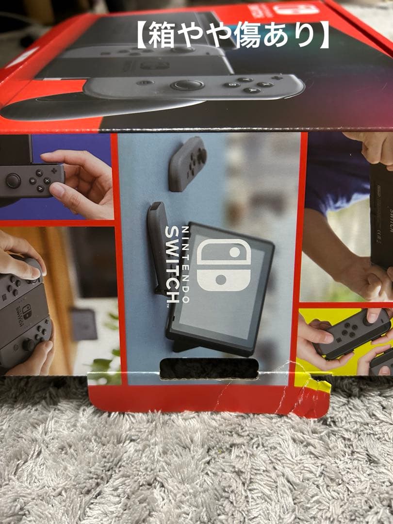 【セット商品】Nintendo Switch 本体+プロコン+マリパ＋SDカード