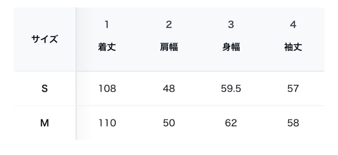 musinsa ダッフルコートkiimuir