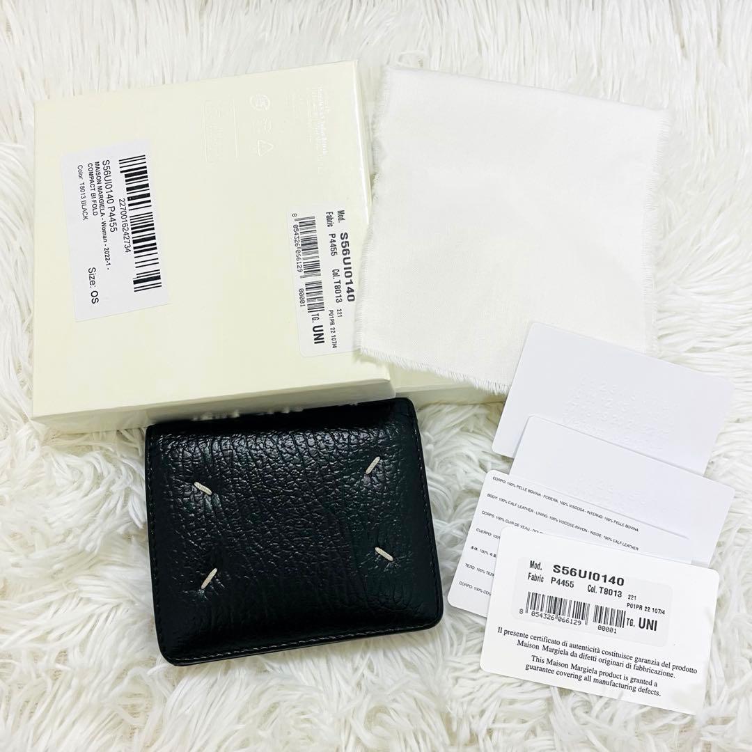 極美✨付属完備✨マルジェラ 二つ折り 財布 レザー 4ステッチ ブラック