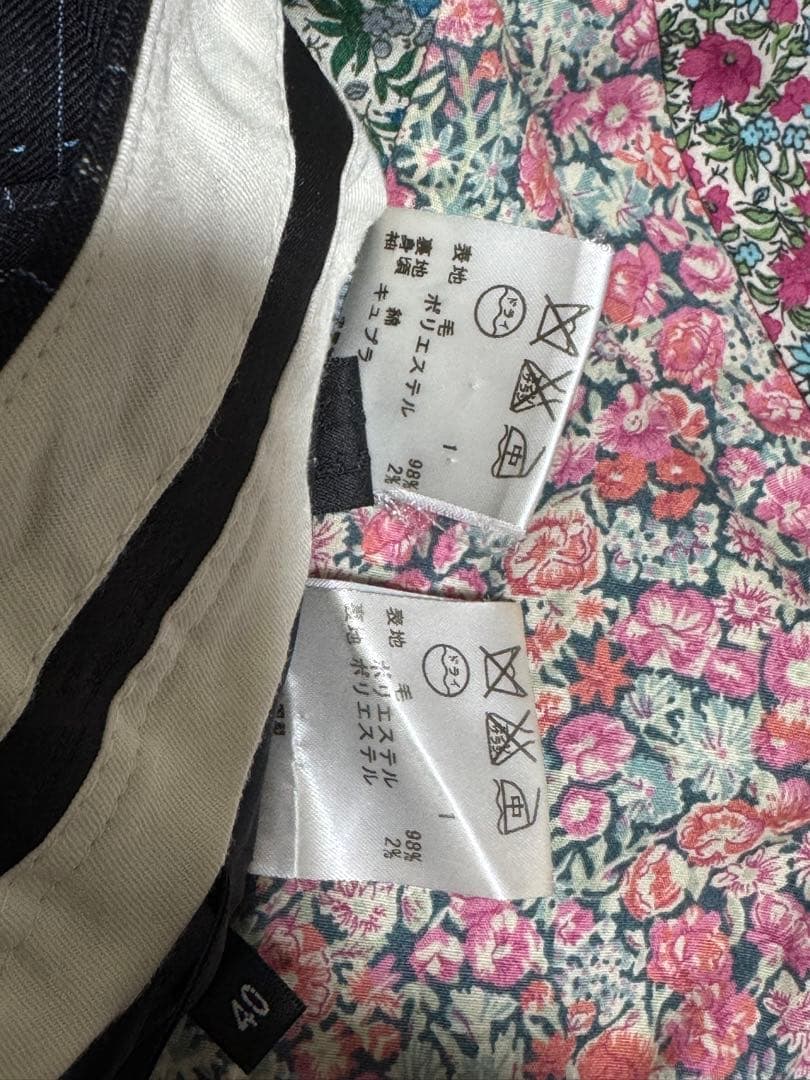 PaulSmith ポールスミス　ストライプ パンツ　スーツ 上下セット　黒