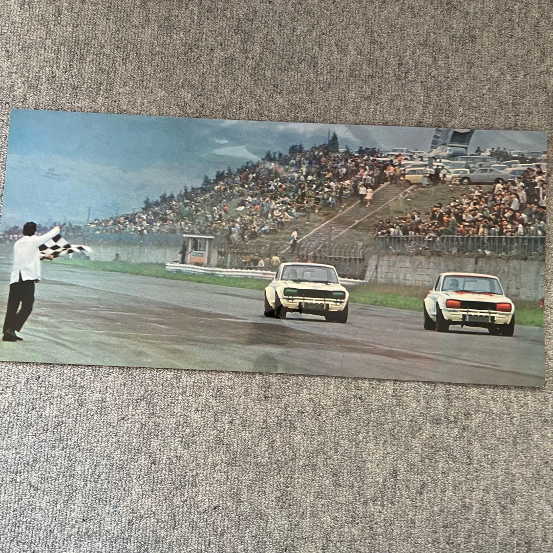 SKYLINEin71JAPANGRANDPRIXレースポスター集12枚PMCS