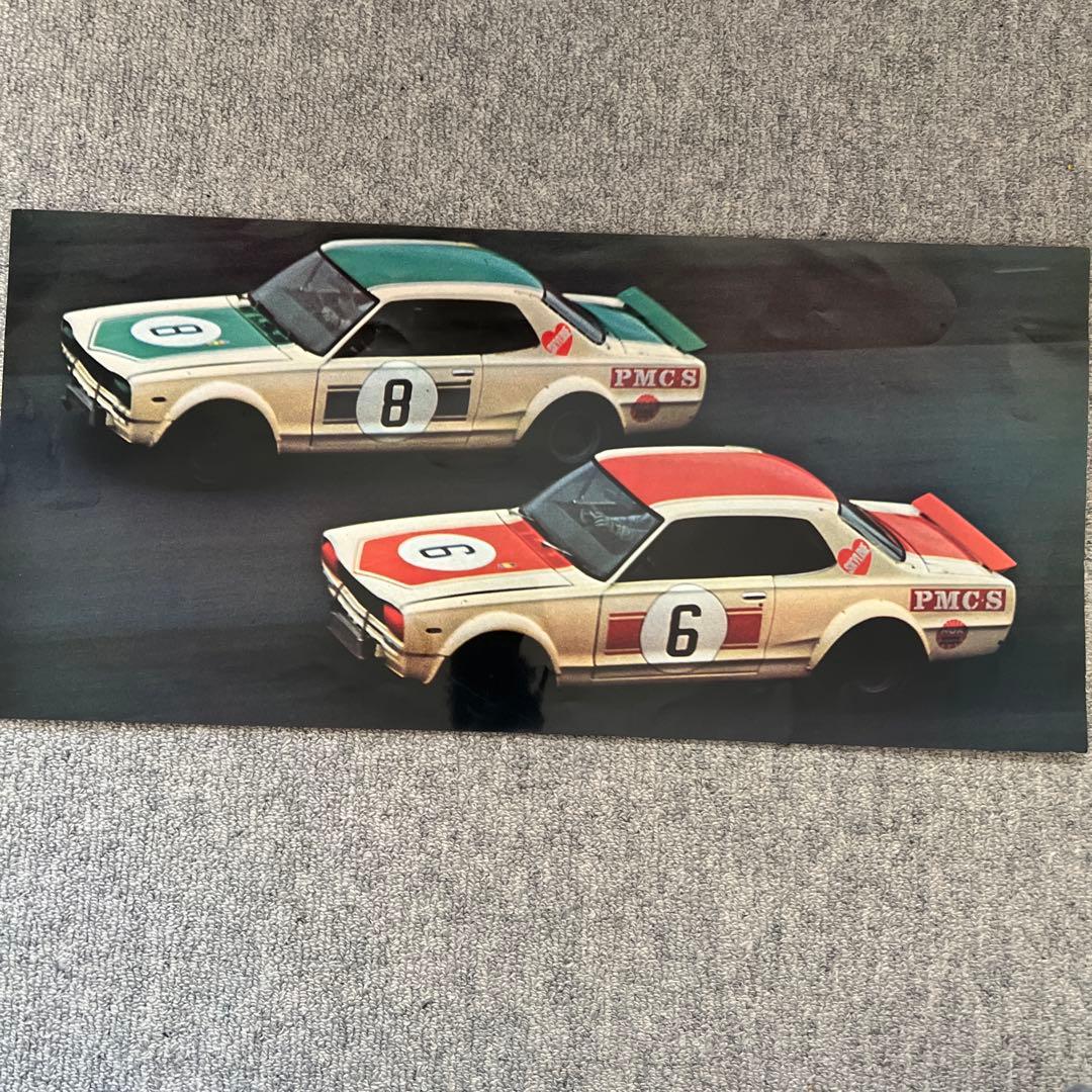 SKYLINEin71JAPANGRANDPRIXレースポスター集12枚PMCS