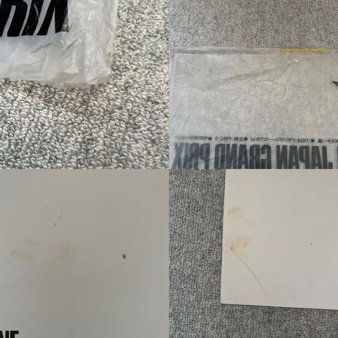 SKYLINEin71JAPANGRANDPRIXレースポスター集12枚PMCS