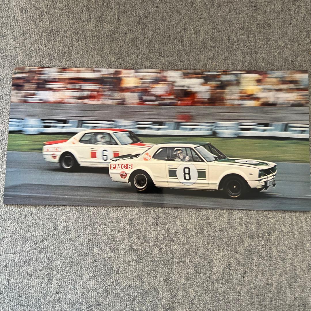 SKYLINEin71JAPANGRANDPRIXレースポスター集12枚PMCS