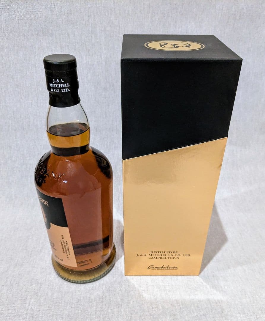 Springbank 21 Year Old（スプリングバンク 21年）