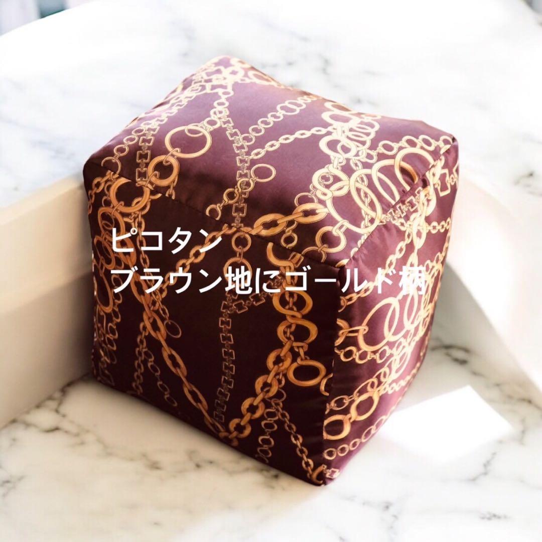 yuꕤ様　エルメスピコタンＭＭ　バッグピローのご注文専用ページ