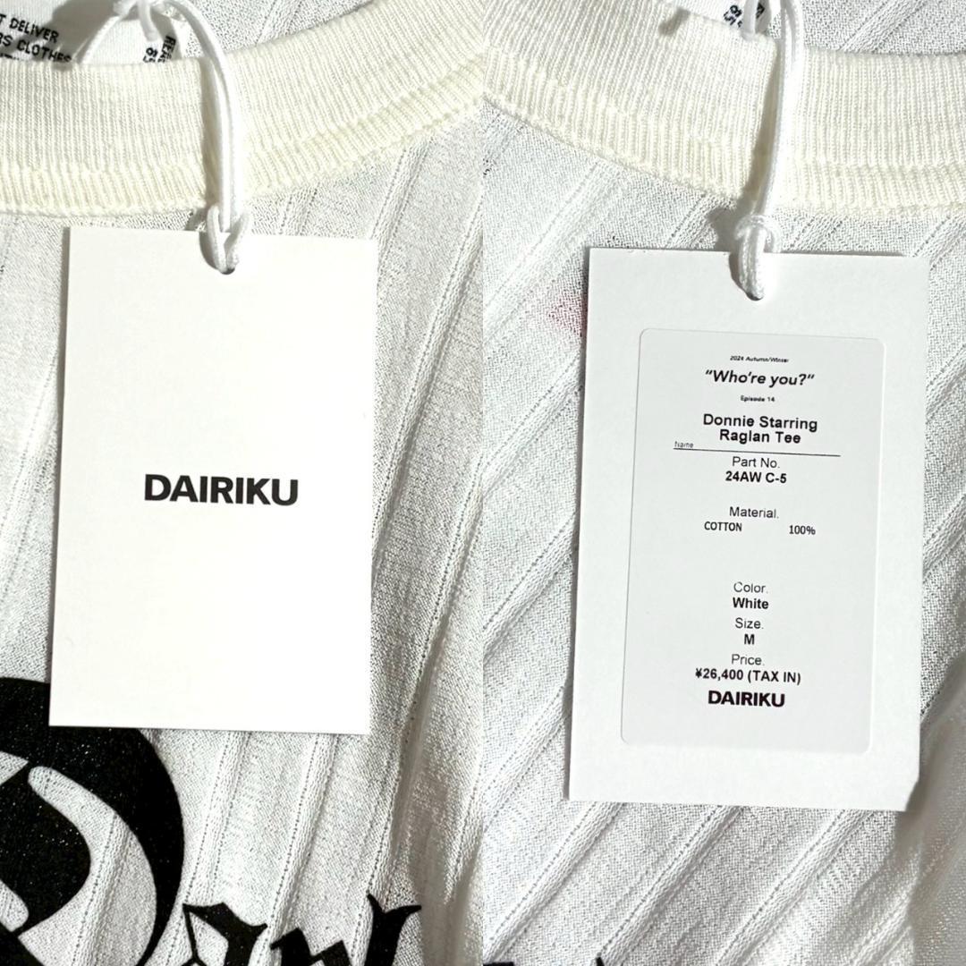 未使用　24aw　ダイリク　Donnie Starring Raglan Tee