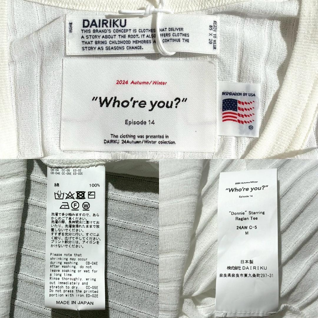 未使用　24aw　ダイリク　Donnie Starring Raglan Tee