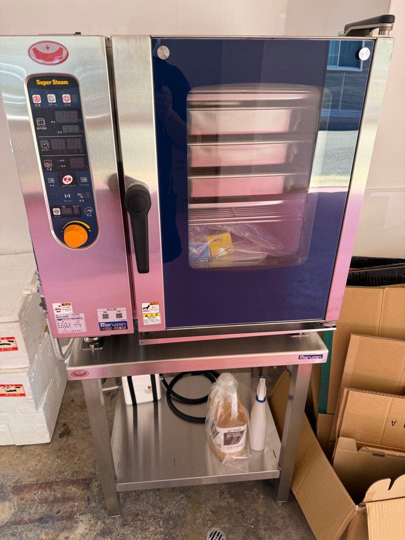 Maruzen SSC-05MSD 業務用スチームオーブン