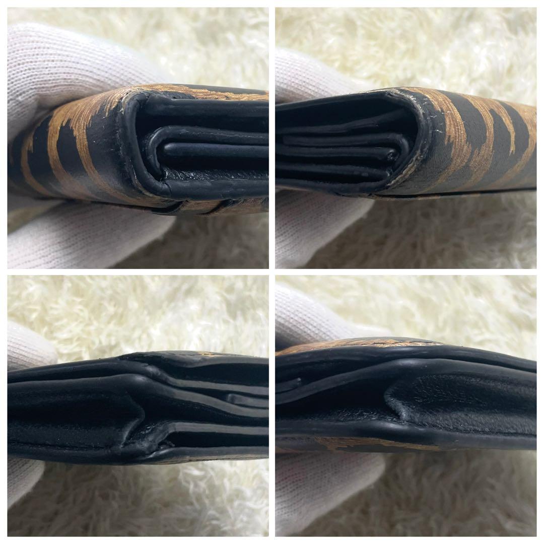 付属品完備 バレンシアガ エブリデイ 二つ折り財布 コンパクト レオパード