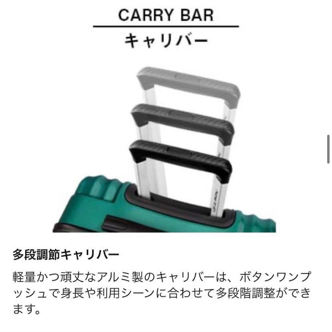 ⭐️スーツケース⭐️機内持ち込み キャリーケース Sサイズ TSAロック