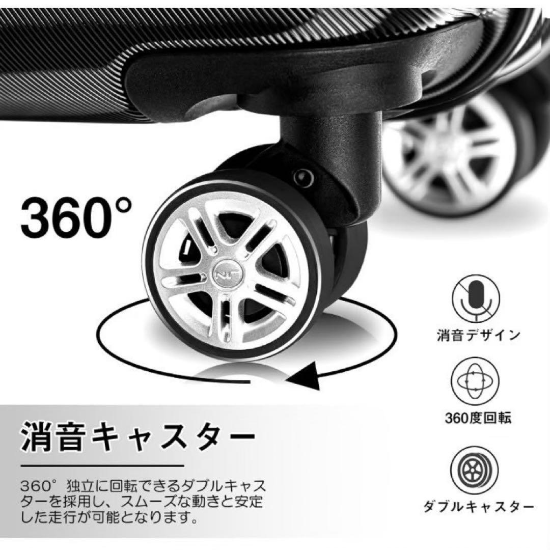 ⭐️スーツケース⭐️機内持ち込み キャリーケース Sサイズ TSAロック