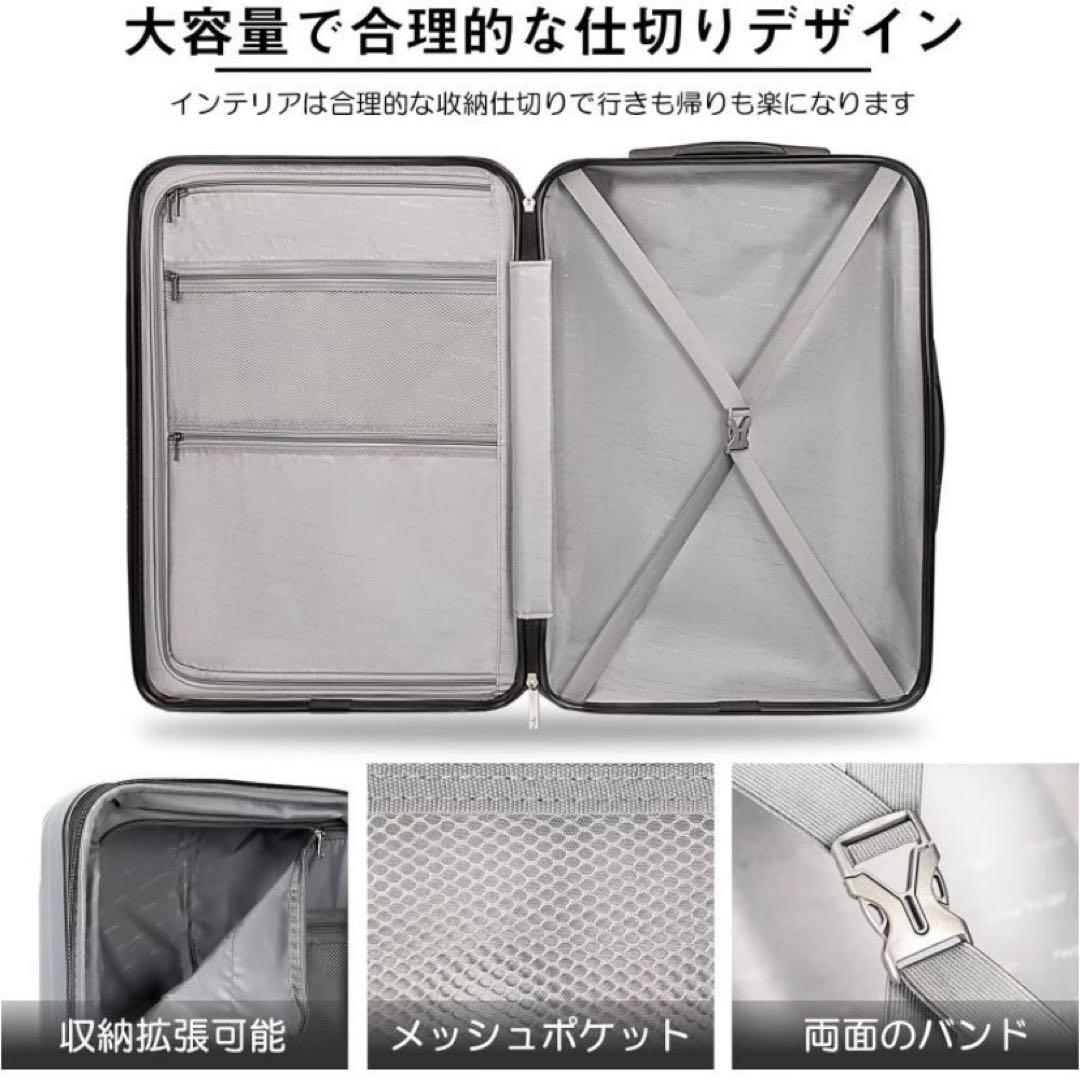 ⭐️スーツケース⭐️機内持ち込み キャリーケース Sサイズ TSAロック