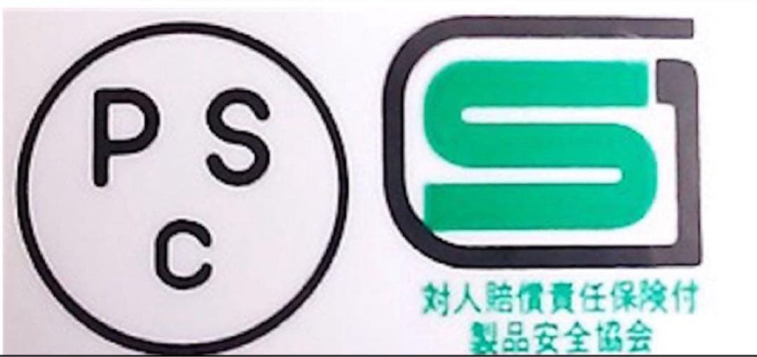 bell 70s ビンテージ ジェットヘルメット