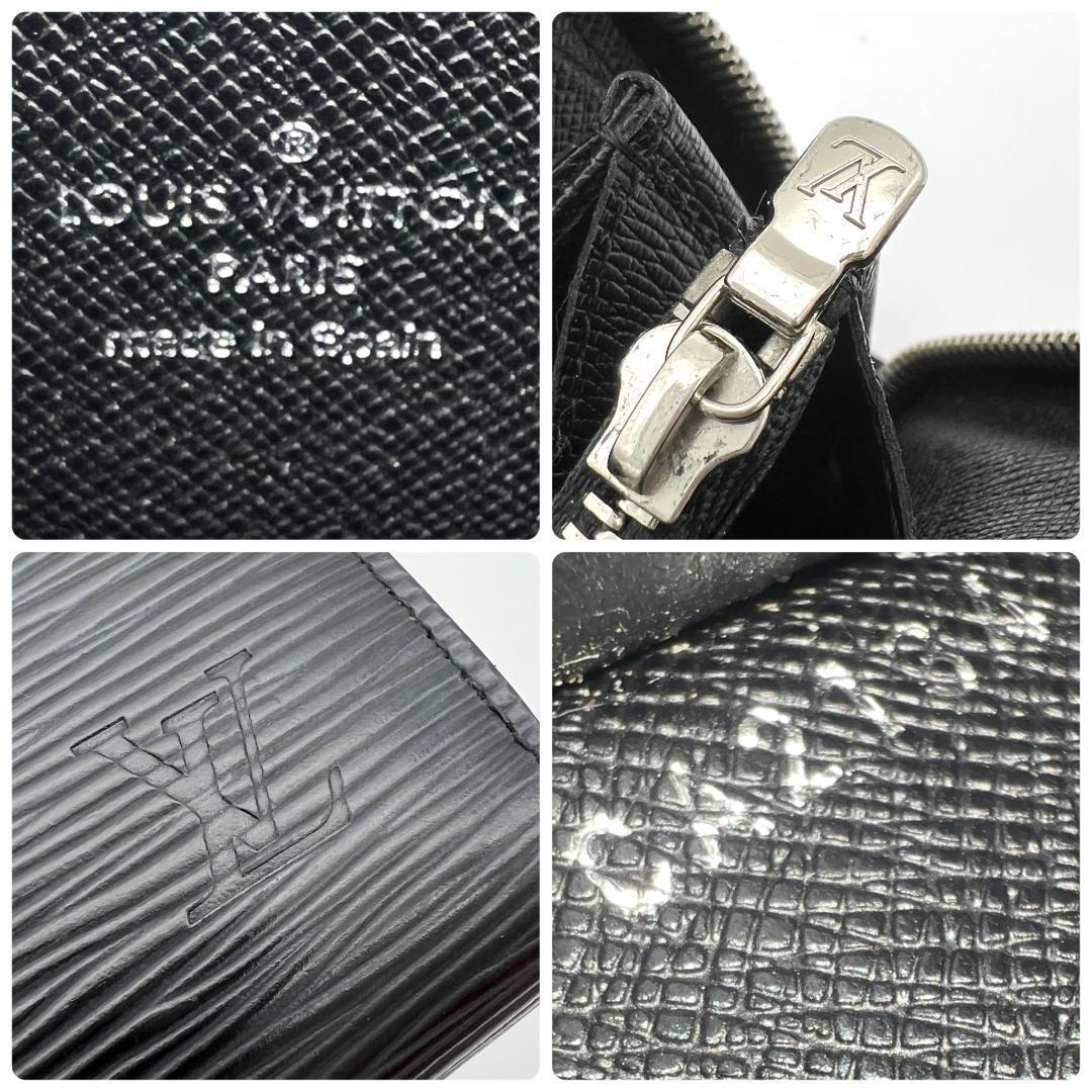 【超極美品】ルイヴィトン エピ ジッピーウォレット ブラック 長財布 A549