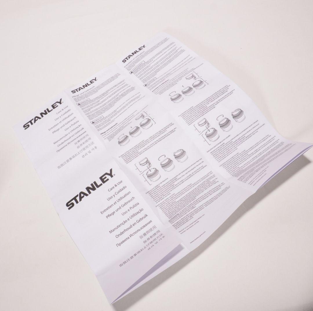 STANLEY×MOSSY OAK ワンハンドマグ 0.47L 限定モデル