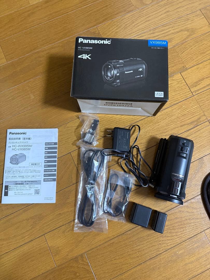 Panasonic HC-VX985M 4Kビデオカメラ 本体