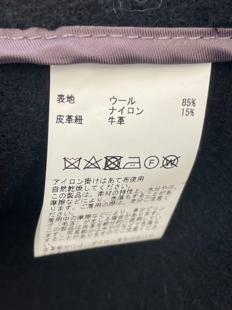 モンゴメリー イエナ別注 140sパイル ロングダッフルコート　黒