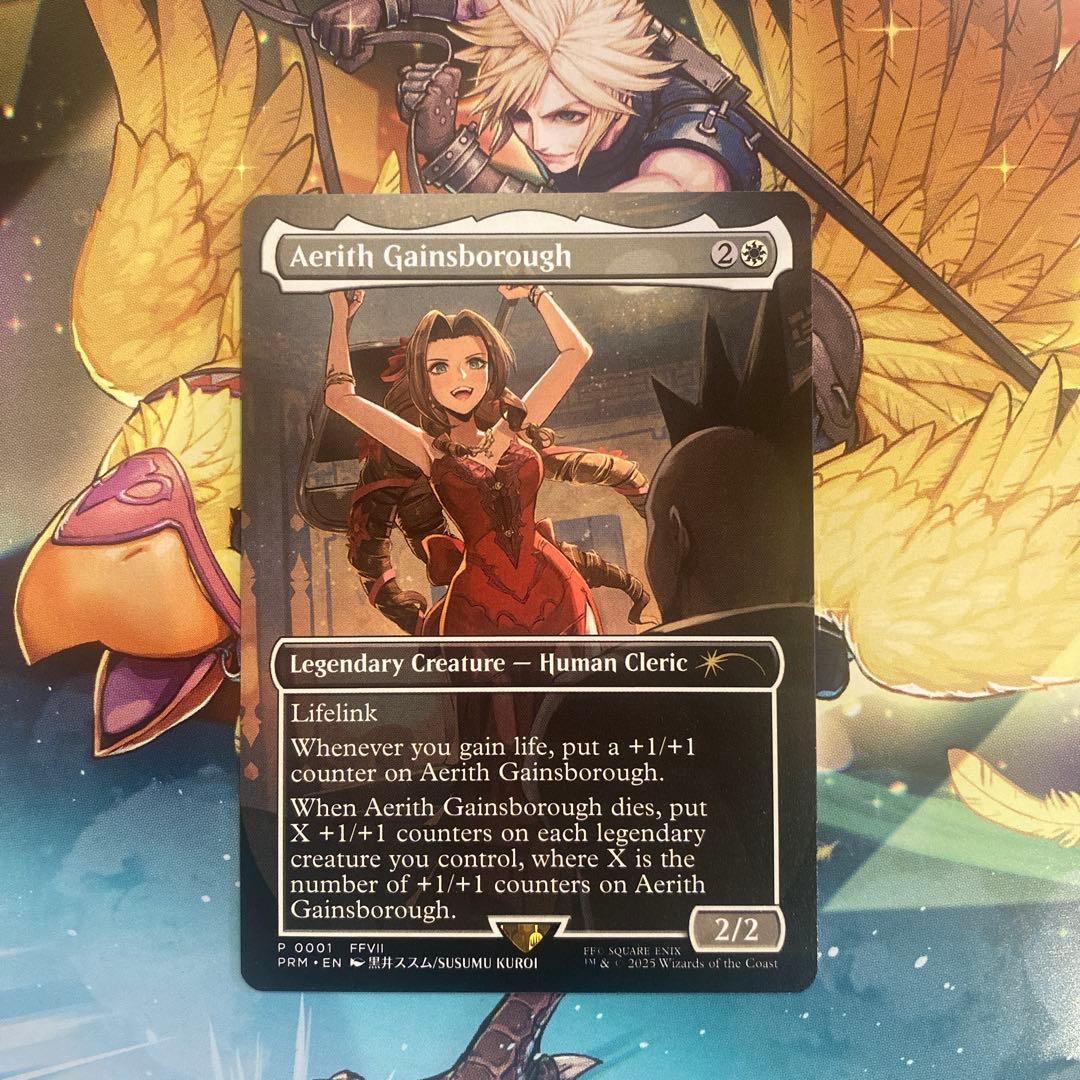 MTG エアリス・ゲインズブール 英語版　プロモ