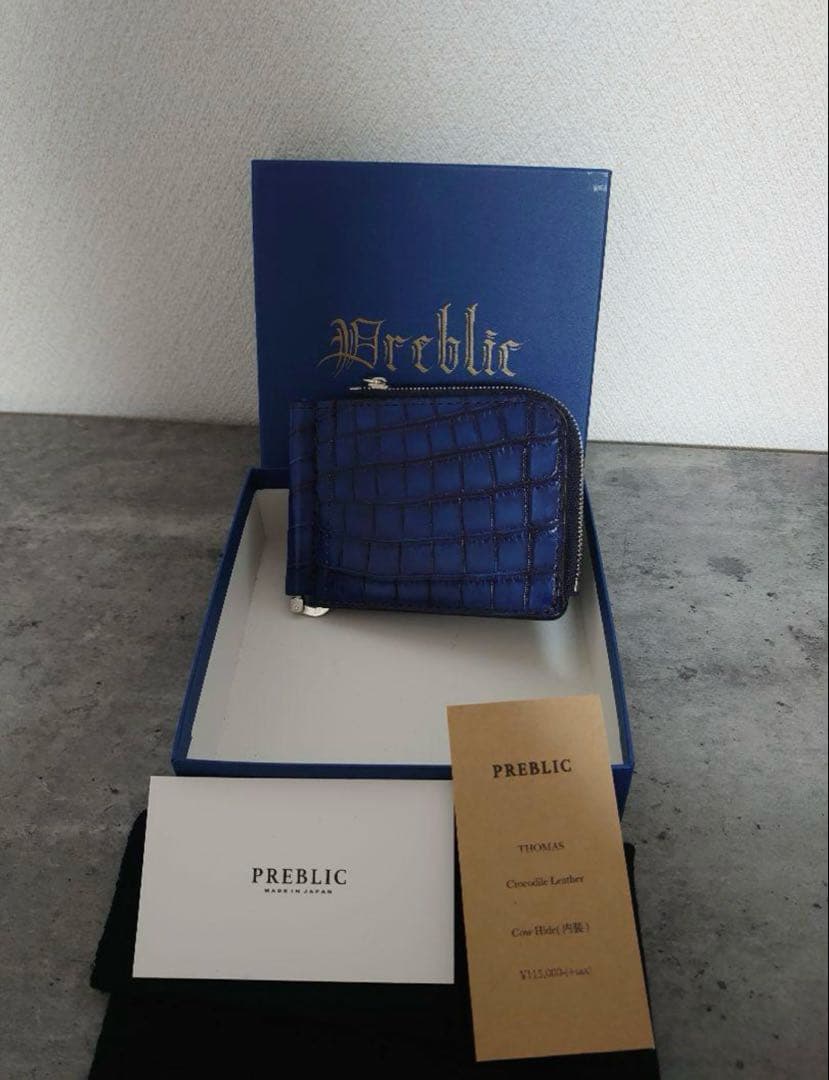 ほく！　PREBLIC プレブリック　THOMAS クロコダイル　藍染め