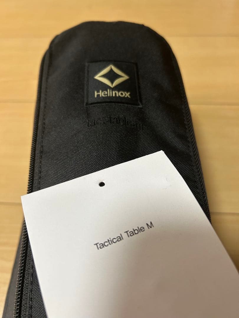 ※最終値下げ　ヘリノックス　タクティカルテーブル　M 新品未使用