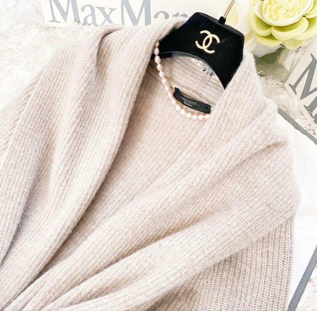 ★美品★マックスマーラ MaxMara ニットコート★