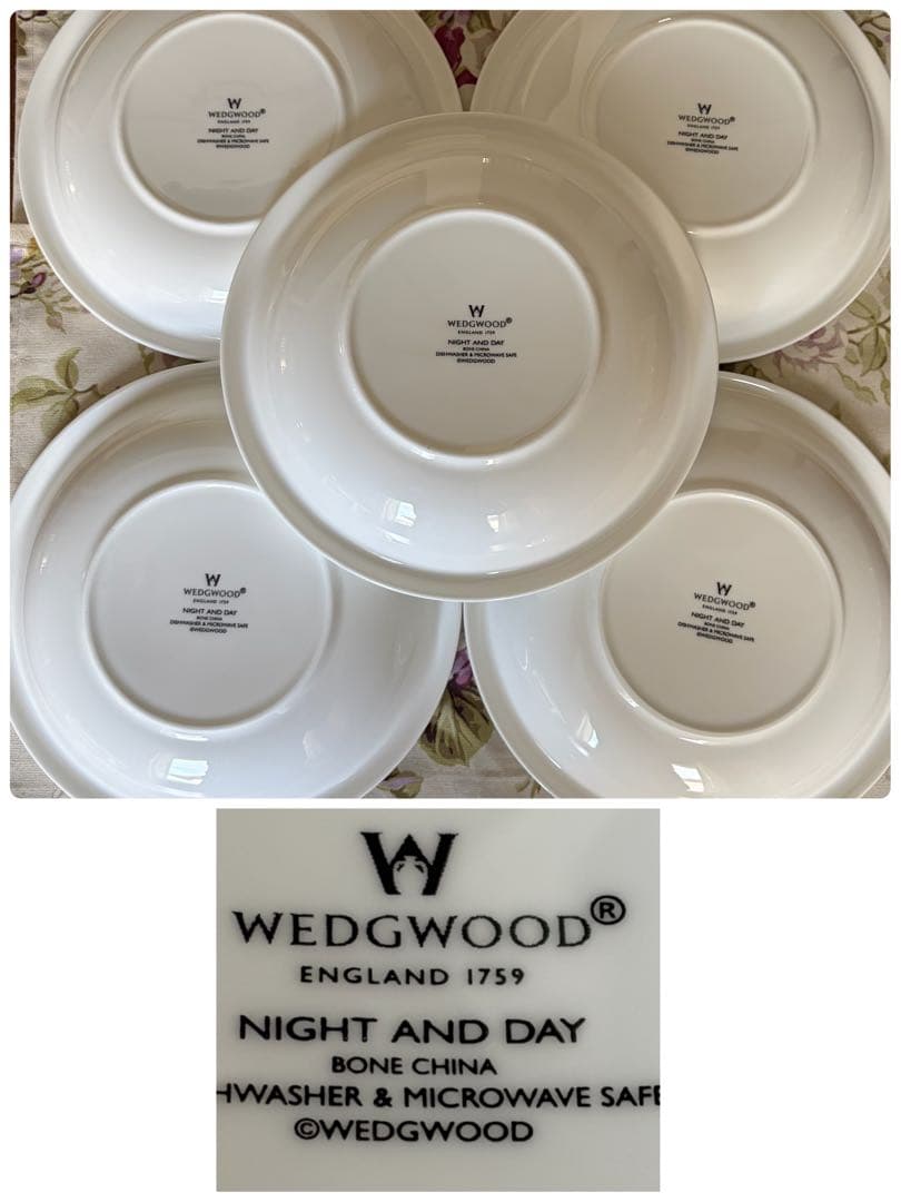 【美品】ウェッジウッド★ナイト＆デイ★ホワイトヘリンボーン　スープボウル5個