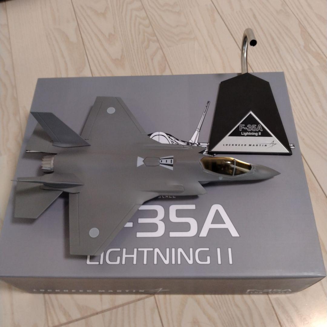 SUMA様非売品・未使用／F-35A LIGHTNING II 1/48スケール