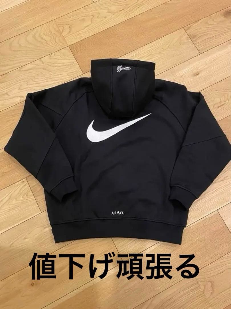 supreme NIKEAIRコラボパーカー