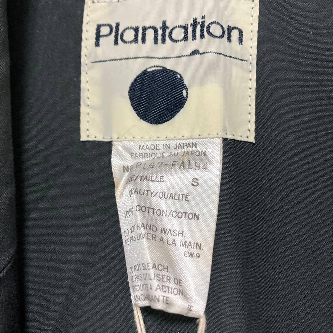 新品　タグ付き　希少　plantation トレンチコート　S