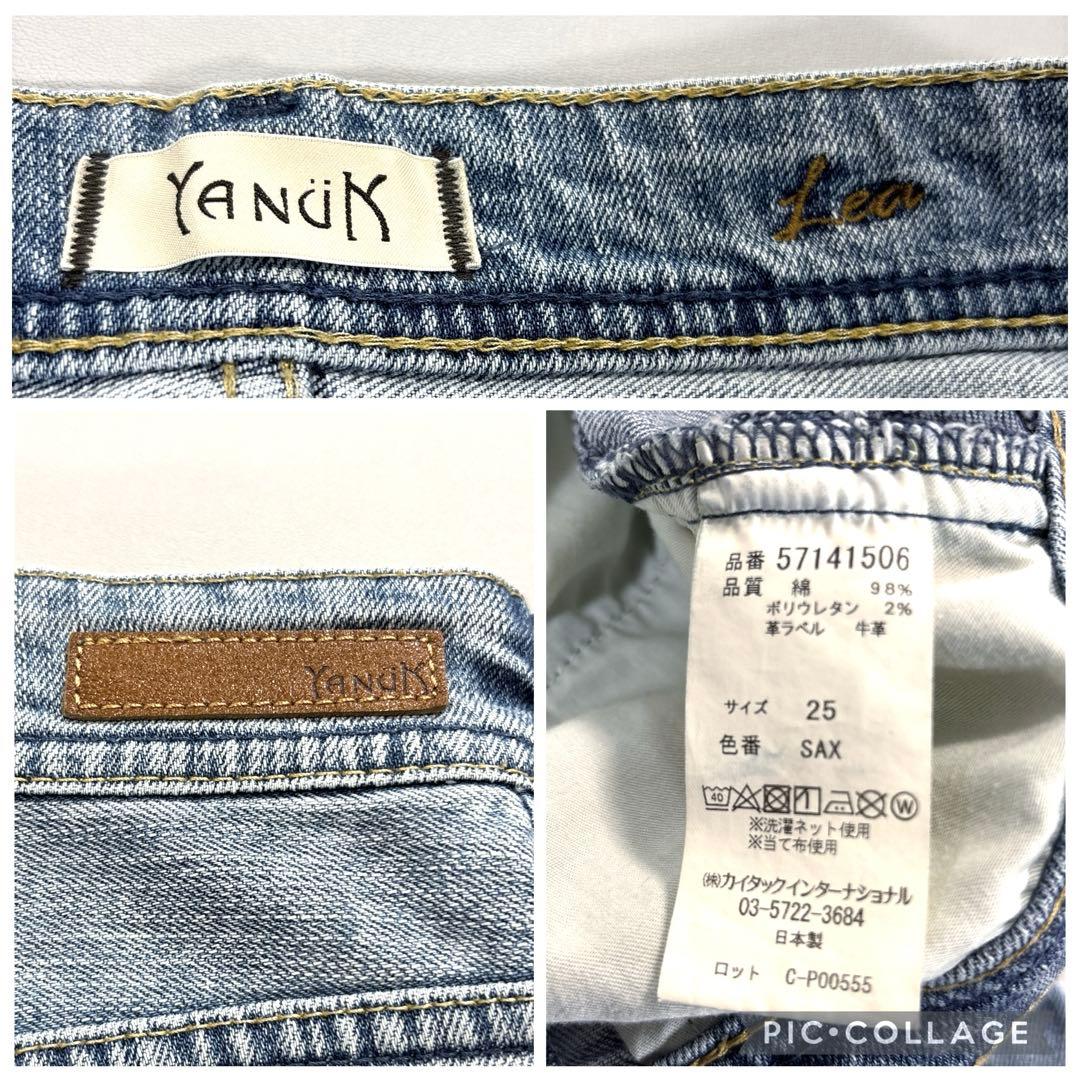 ヤヌーク　LEA カットオフ　デニムパンツ　ハイウエスト　25 ブルー