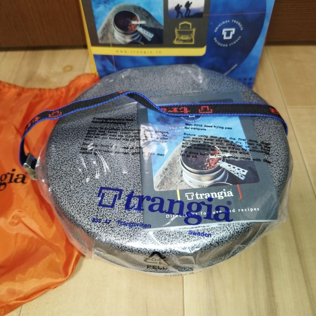 【未使用】Trangia トランギア ストームクッカーL　TR-25