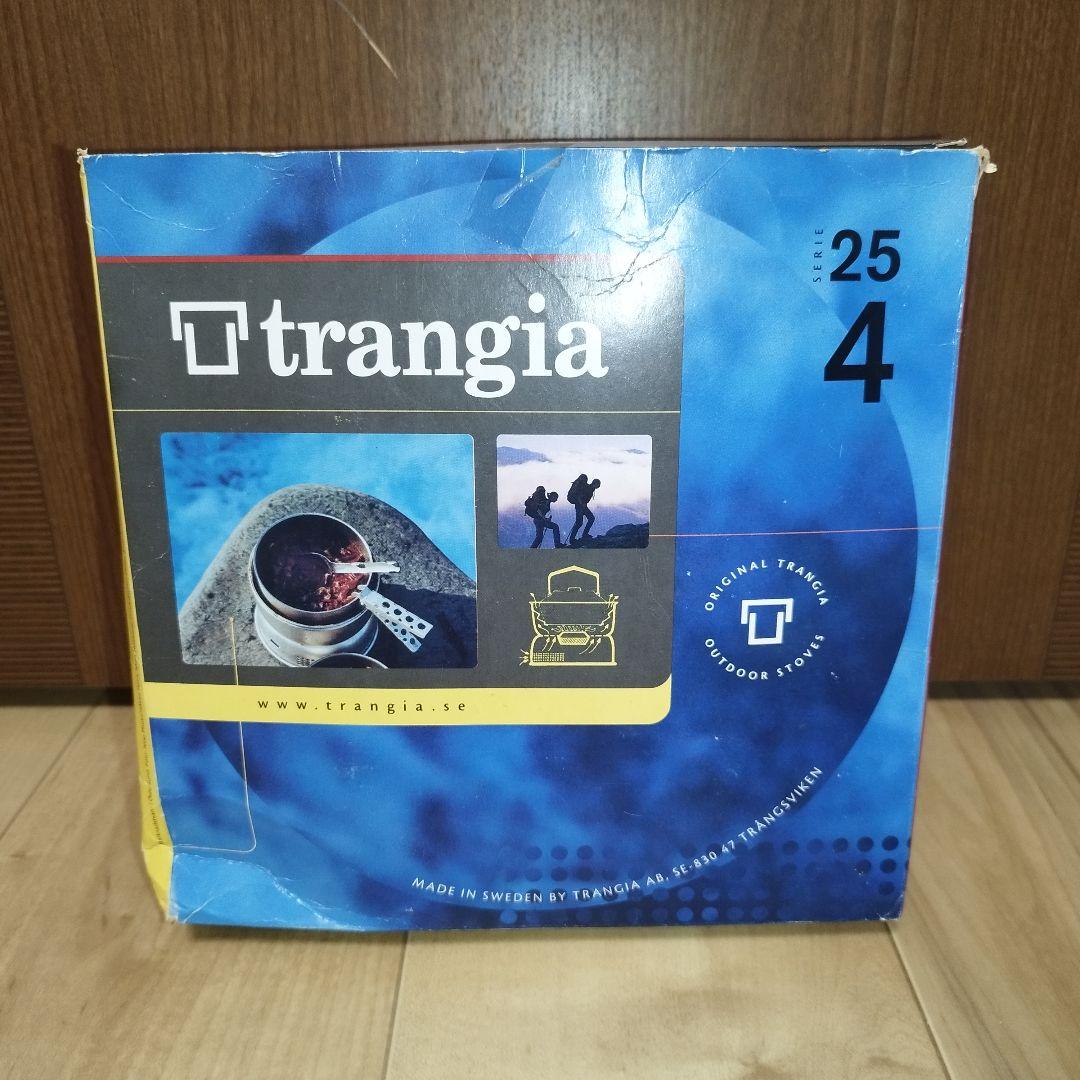 【未使用】Trangia トランギア ストームクッカーL　TR-25
