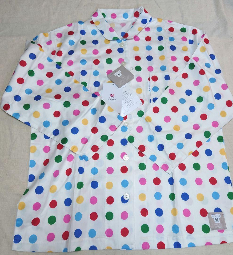 新品タグ付き 高級 睡眠科学 パジャマ ルームウェア サテン ドット
