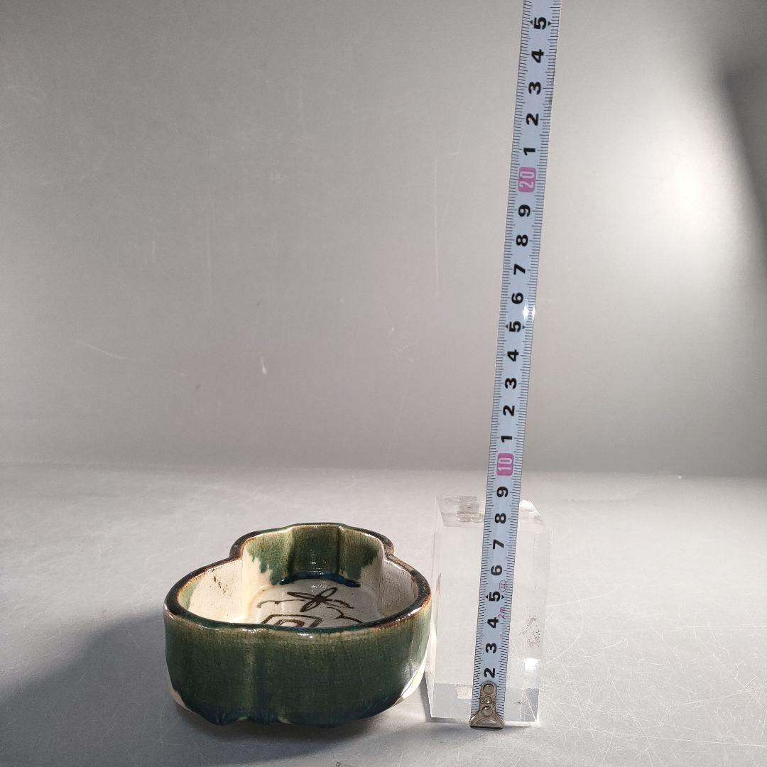 A1376-6/夕陽窯/織部瓢箪形足付向付5客/銘々皿/飾鉢/菓子鉢/懐石道具/