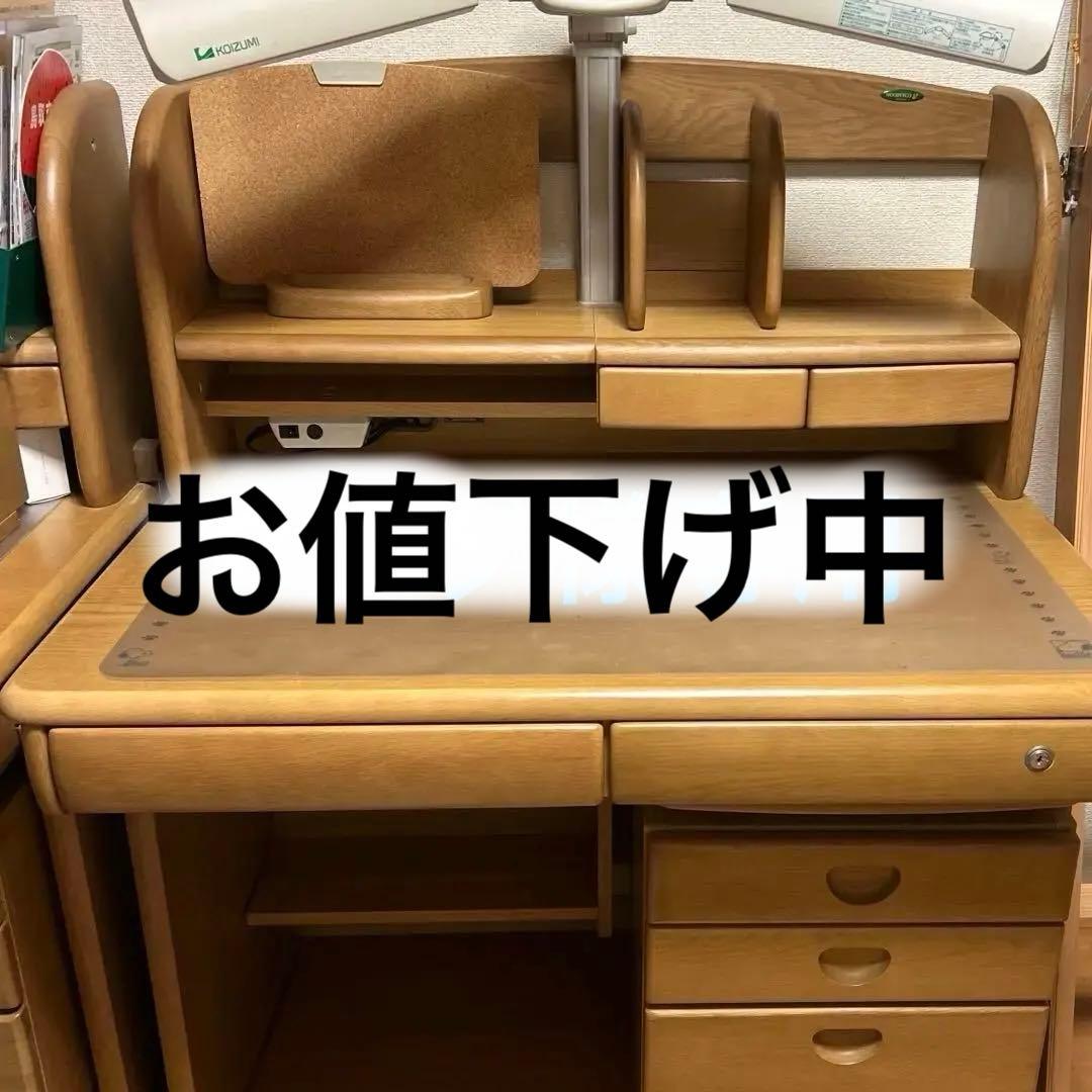 美品！WOODYECO 学習机