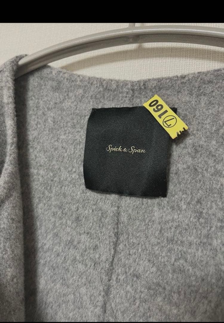 【値下げ】スピックアンドスパン ボリュームスリーブノーカラーリバーコート　グレー