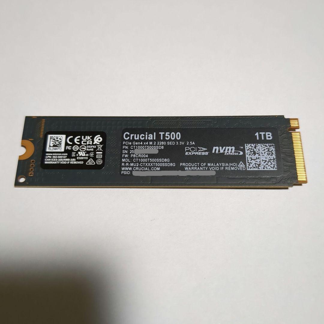 内蔵型SSD crucial SSD T500 1TB