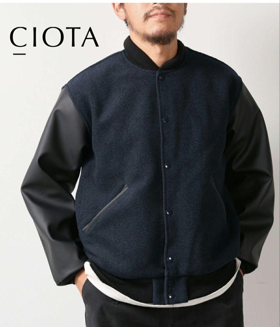 最終値下げ　CIOTA スタジャン　ネイビー　25aw　シオタ