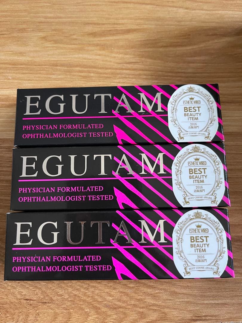 エグータム　正規品　新品未開封