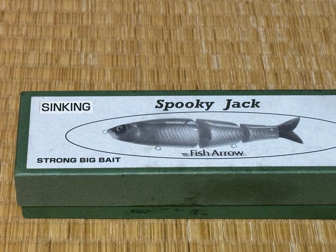 モンスタージャック