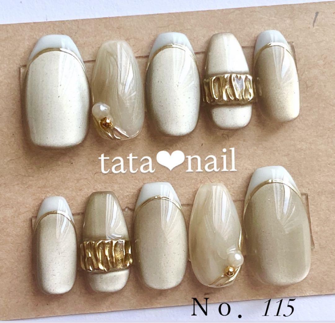 115【4点】【チップ変更×3 サイズ変更×4】【tc2重】【デザイン変更×2】