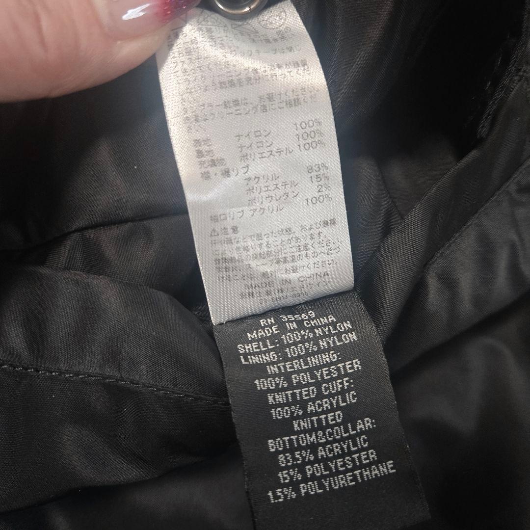 アルファ　MA-1 フライト　ジャケット ブラック 短丈　リバーシブル