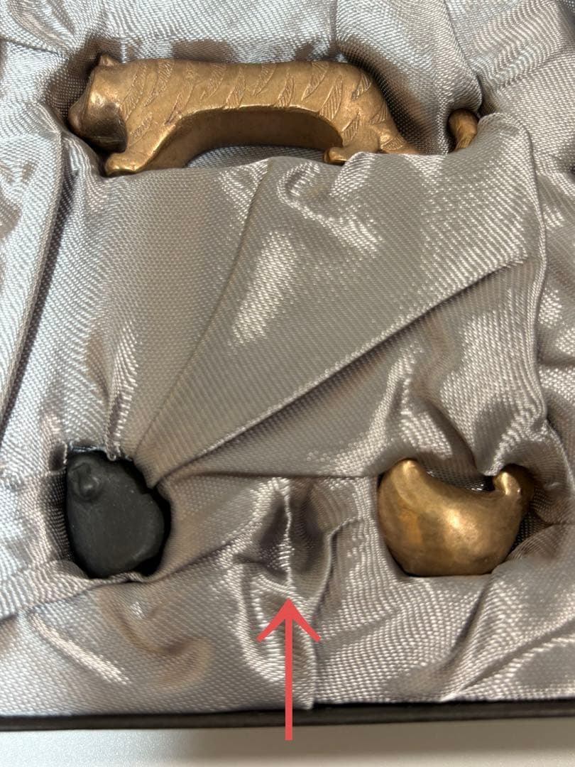 【美品】大寺幸八郎商店 おおてら ミニ干支 十二支セット 箱入り