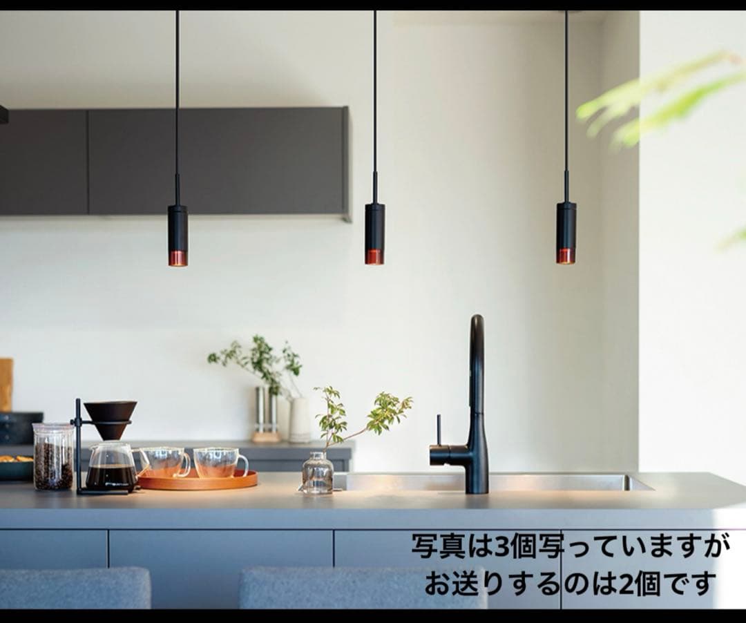 オーデリックLED調光ペンダントライト OP252776R アンバー色 黒 2個